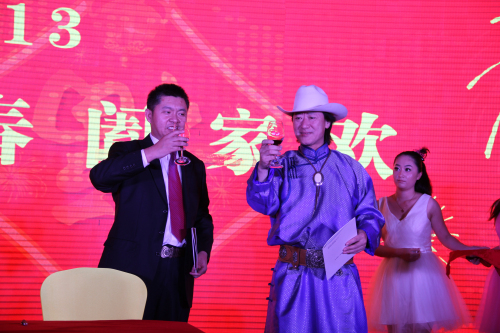 极悦娱乐官方网站图片