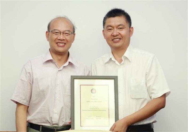 极悦娱乐 d4069