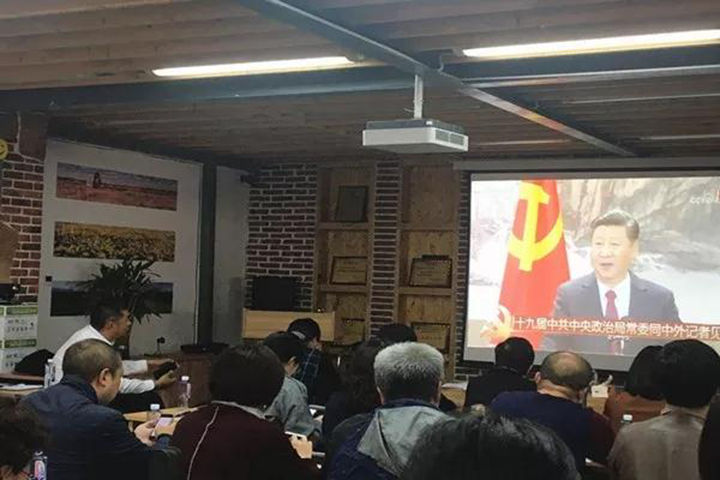 极悦娱乐官方网站图片