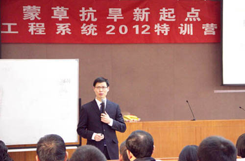 极悦娱乐官方网站图片