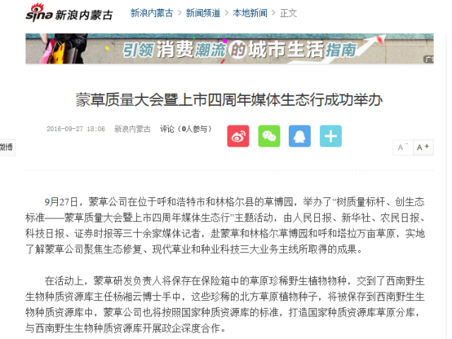 极悦娱乐 9be89
