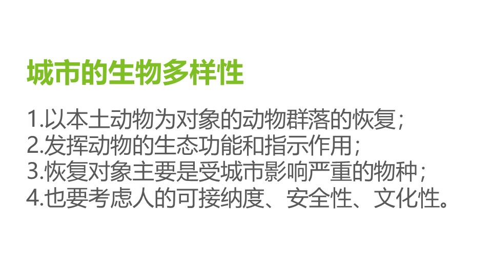 20191119/5bfe019475b621d4a98bc77fad4902db.JPG 极悦娱乐 edb2e