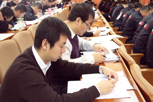 极悦娱乐官方网站图片