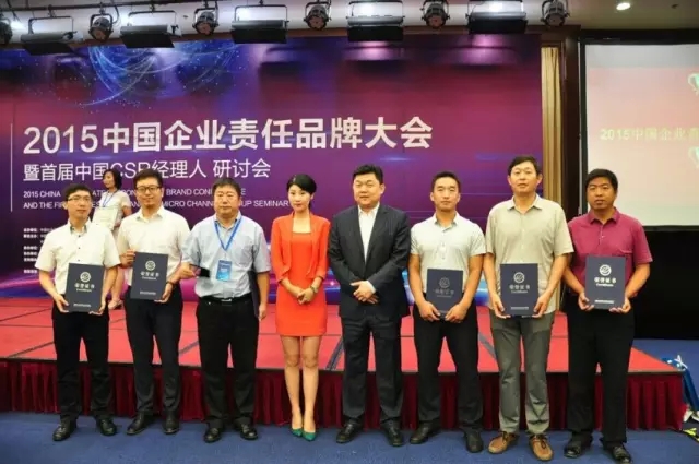极悦娱乐官方网站图片