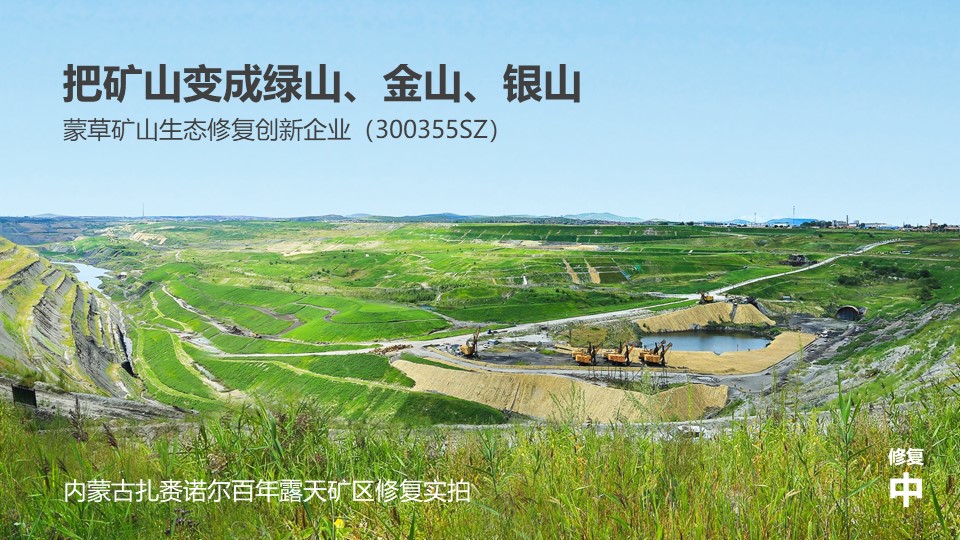 20191119/7bae6149a81fb6075a12bf9bb7655f6b.JPG 极悦娱乐 f07d2