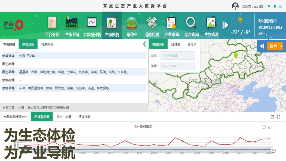 20191119/c1764e70bc3c57aaf4be75d8f806f5bc.JPG 极悦娱乐 e1ce3