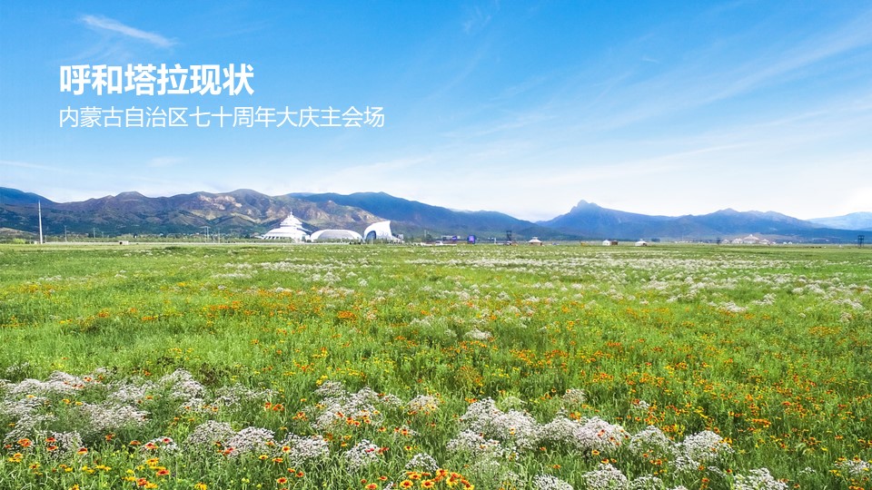20191119/4c8b69e05f2186dcf77e3d38d0149133.JPG 极悦娱乐 42b40