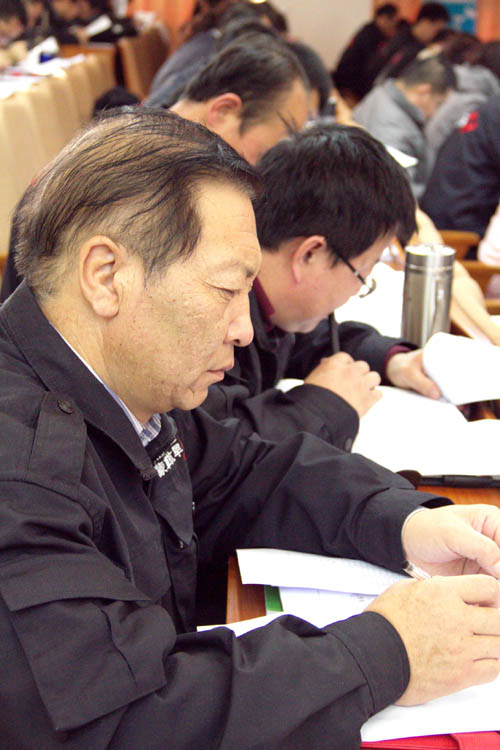 极悦娱乐官方网站图片