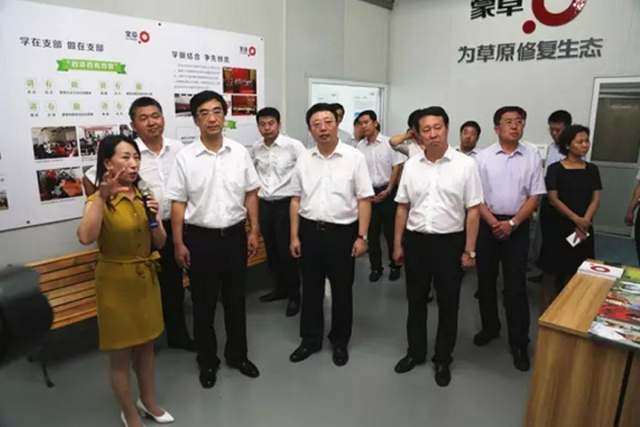 极悦娱乐 71436