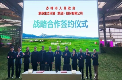极悦娱乐 b90a7