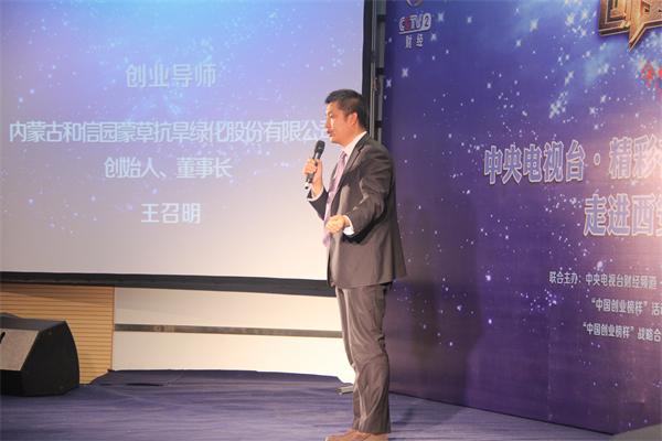 极悦娱乐官方网站图片